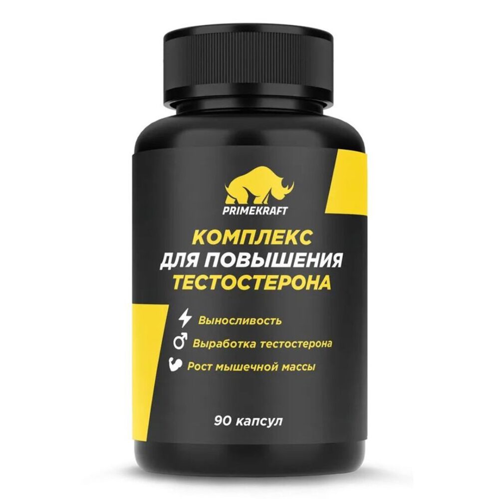 PRIME KRAFT Комплекс для повышения тестостерона 90 капс